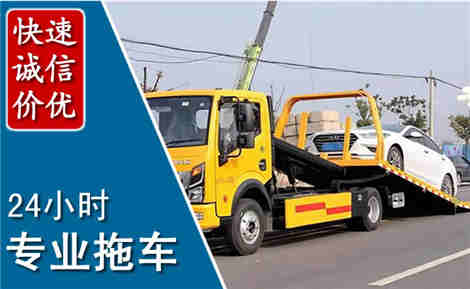 环翠拖车救援场景与案例