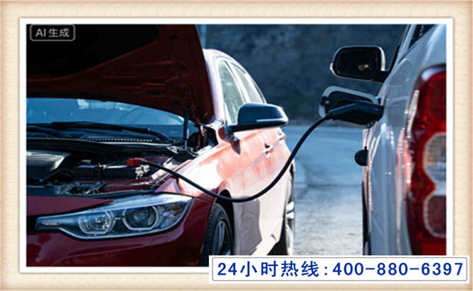 环翠潍坊拖车,附近24小时汽车拖车救援，潍坊道路救援拖车电话