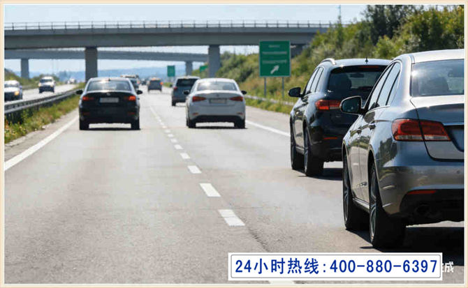 环翠长春拖车电话